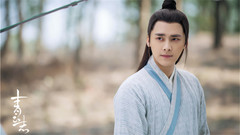 李易峰,杨紫,秦俊杰,赵丽颖 - 电视剧<青云志>