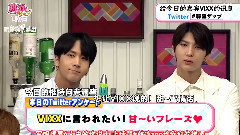 Ken(VIXX),VIXX LR,LEO(VIXX),Ravi(VIXX),VIXX - 韩流zap 嘉宾:VIXX