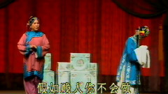 小姑贤2