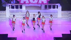 AOA - Good Luck
