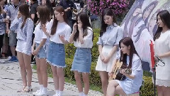 DIA - 等你