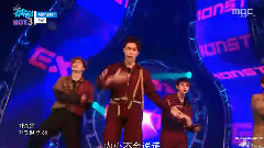 EXO - Monster