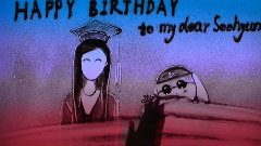 少女时代,徐贤(少女时代) - Sand Painting-Happy Seohyun Day