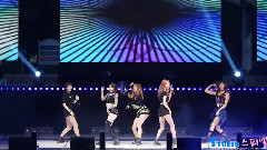 EXID - 上和下