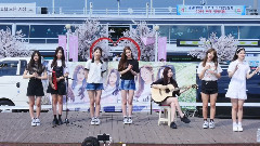 DIA - 等你