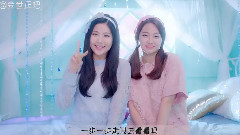 金世正(gugudan),gugudan - Wonderlang