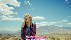太妍(少女时代) - Why