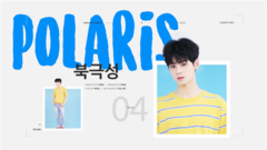 Astro(韩国) - Summer Vibes