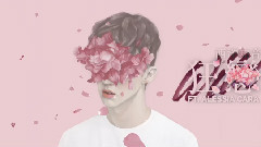 Troye Sivan,Alessia Cara - Wild(狂恋)