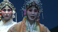 豫剧 - 白蛇传2