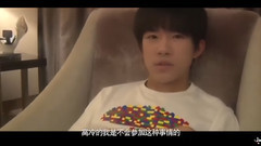 易烊千玺,TFBOYS - 高冷的我是不会参加这种事情的