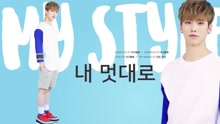 ASTRO - ASTRO 迷你二辑《Summer Vibes》Highlight Medley