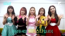 FIESTAR - APPLE PIE Let's Dance舞蹈教学