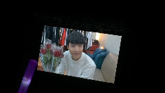 张艺兴(EXO) - You Are My Love