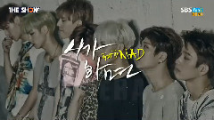 GOT7,JB(GOT7),BamBam(GOT7),Junior(GOT7),王嘉尔(GOT7) - 如果你(If You Do)
