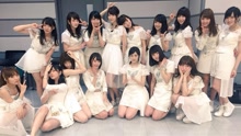 AKB48 - 僕たちは戦わない 现场版
