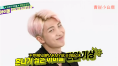 防弹少年团,田柾国(防弹少年团),JIMIN(防弹少年团),SUGA(防弹少年团),J-HOPE(防弹少年团) - 丧心病狂叫你起床