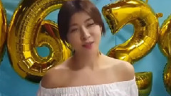 河智苑 - Fanmeeting惊喜Event完整版