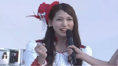 AKB48 - 第八回选拔总选举第47位 茂木忍