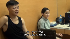 欧阳娜娜 - 欧阳娜娜的First Recording in 15