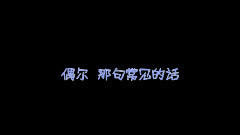 徐贤(少女时代),少女时代-TTS,少女时代 - Stress