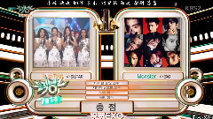 EXO - 音乐银行 一位