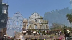 音乐短片 - 环游世界之澳门 第1集