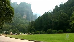 音乐短片 - 环游世界之张家界