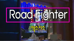 水晶男孩 - Road Fighter <Radio Star>现场版 16/06/02