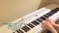 Wonder Girls - To the Beautiful You (PIANO)