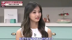 TWICE,子瑜(Twice),娜琏(Twice) - 周子瑜不会说谎 TWICE大姐娜琏被爆料