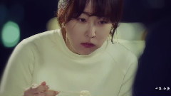 Eric,神话 - Happy Ending