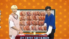 GOT7,段宜恩(GOT7),BamBam(GOT7) - KBS Battle Likes E01 直播录制