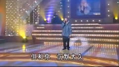 余文乐 - 还你门匙