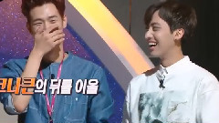 KNK - Duet Song Festival knk Cut