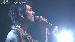 平井坚 - 魔法って言っていいかな?