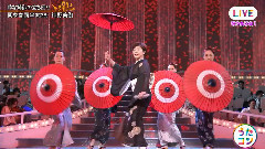 神野美伽 - 关东春雨伞