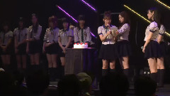 HKT48 - チームKIV'最終ベルが鳴る'公演 '田中優香生誕祭'片段DMM版