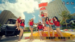 AOA,徐酉奈(AOA),权珉阿(AOA),朴草娥(AOA),金雪炫(AOA) - Good Luck