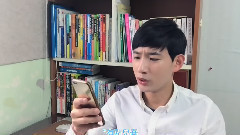 音乐短片 - 子瑜上RunningMan的中国网民评论