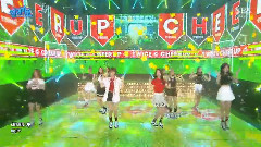 TWICE - Cheer UP