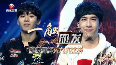 田书臣 - 斗舞!田书臣 vs Jeffrey