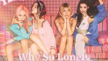 Wonder Girls - Why So Lonely