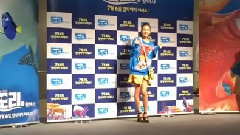 Sandara Park,2NE1 - <海底总动员2:多莉去哪儿>试映会