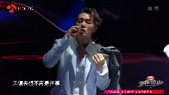 iKON - 奔向未来日子