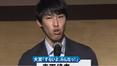 AKB48,乃木坂46 - 齋藤飛鳥&星野みなみW主演电视剧