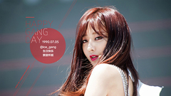 景丽(Nine Muses),Nine Muses - 朴景丽0705庆生