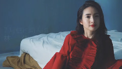 林依晨 - 美丽佳人 抢先预告
