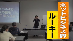 AKB48,乃木坂46 - 乃木坂46白石麻衣と本郷奏多のキスシーンも 映画