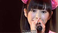 渡边麻友,AKB48 - 软体恋爱クラゲっ娘